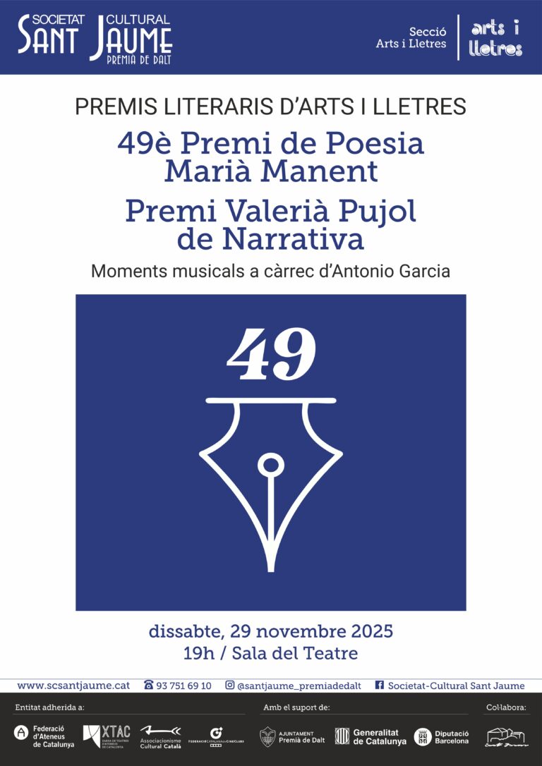 Entrega dels Premis Literaris Arts i Lletres